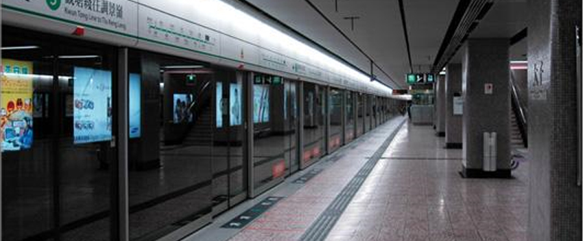 香港地铁中环站机场地下快线通道防水施工流程